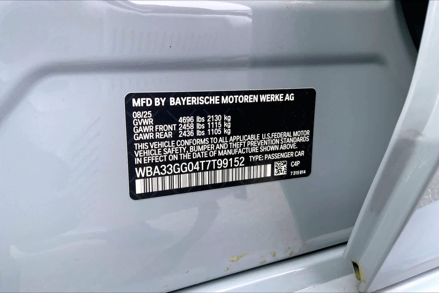 New 2026 BMW M235i xDrive AWD/4WD image 19