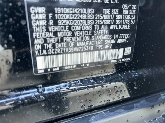 New 2027 Honda HR-V LX image 29