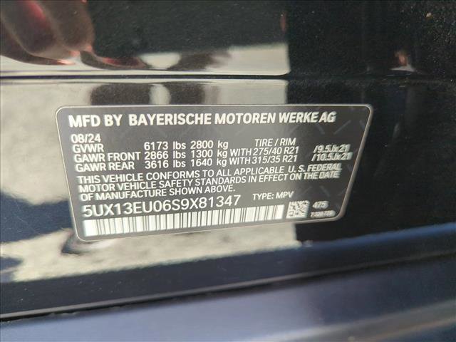 Used 2025 BMW X5 sDrive40i image 25