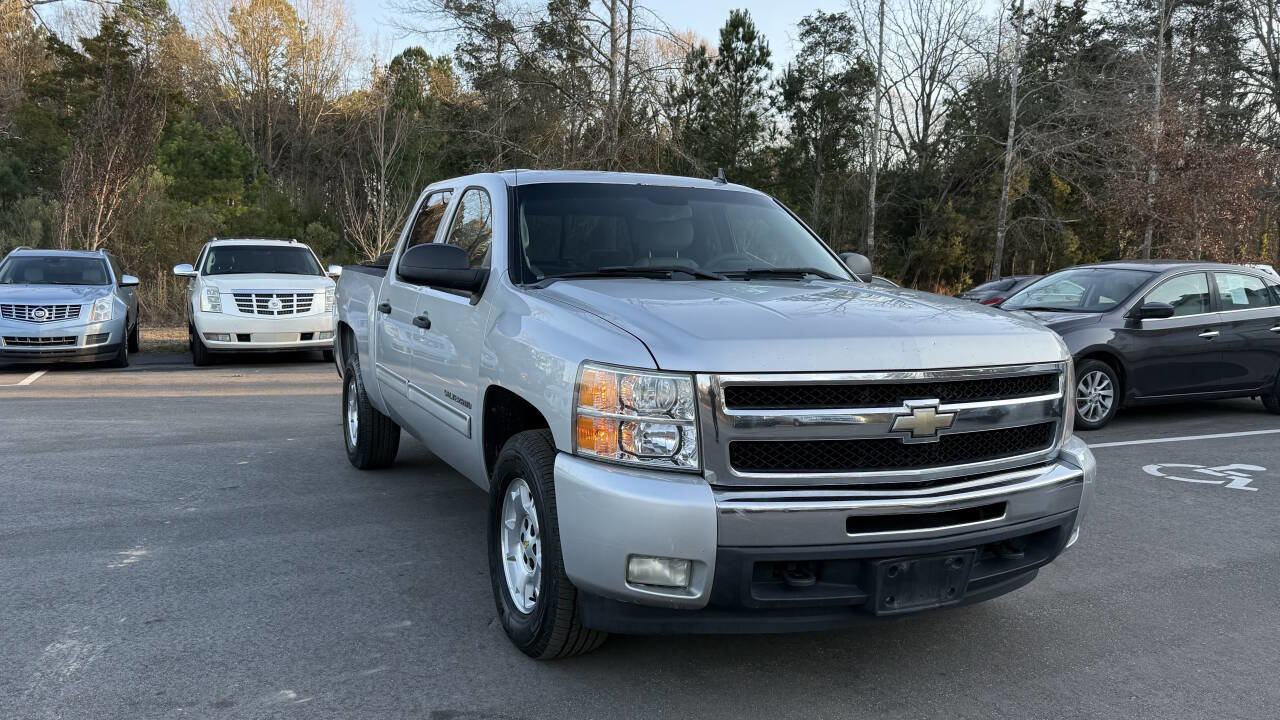 Used 2011 Chevrolet Silverado 1500 LT w/ All-Star Edition