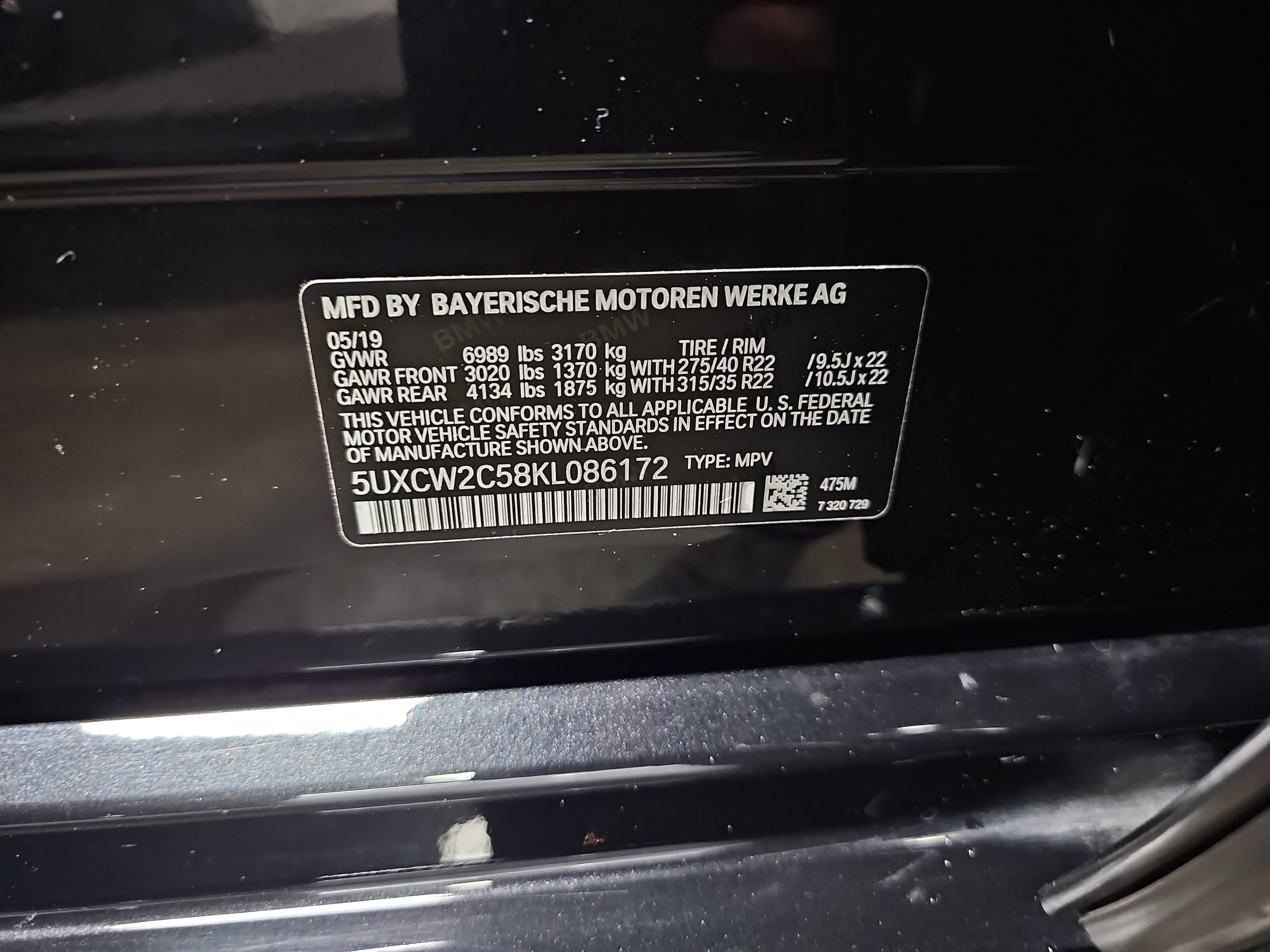 Used 2019 BMW X7 xDrive40i w/ Premium Package image 39