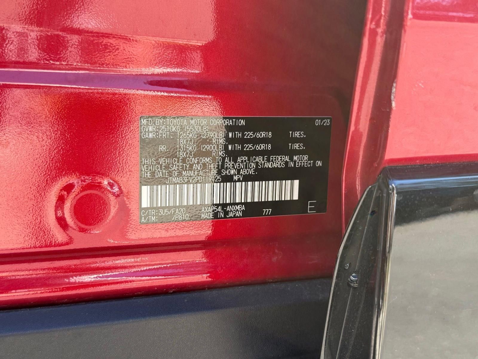 Used 2023 Toyota RAV4 SE w/ Weather & Moonroof Package image 75