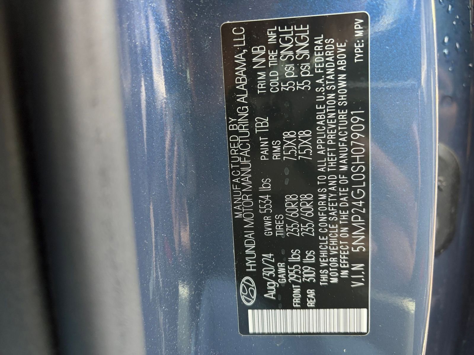 Used 2025 Hyundai Santa Fe SEL FWD image 31