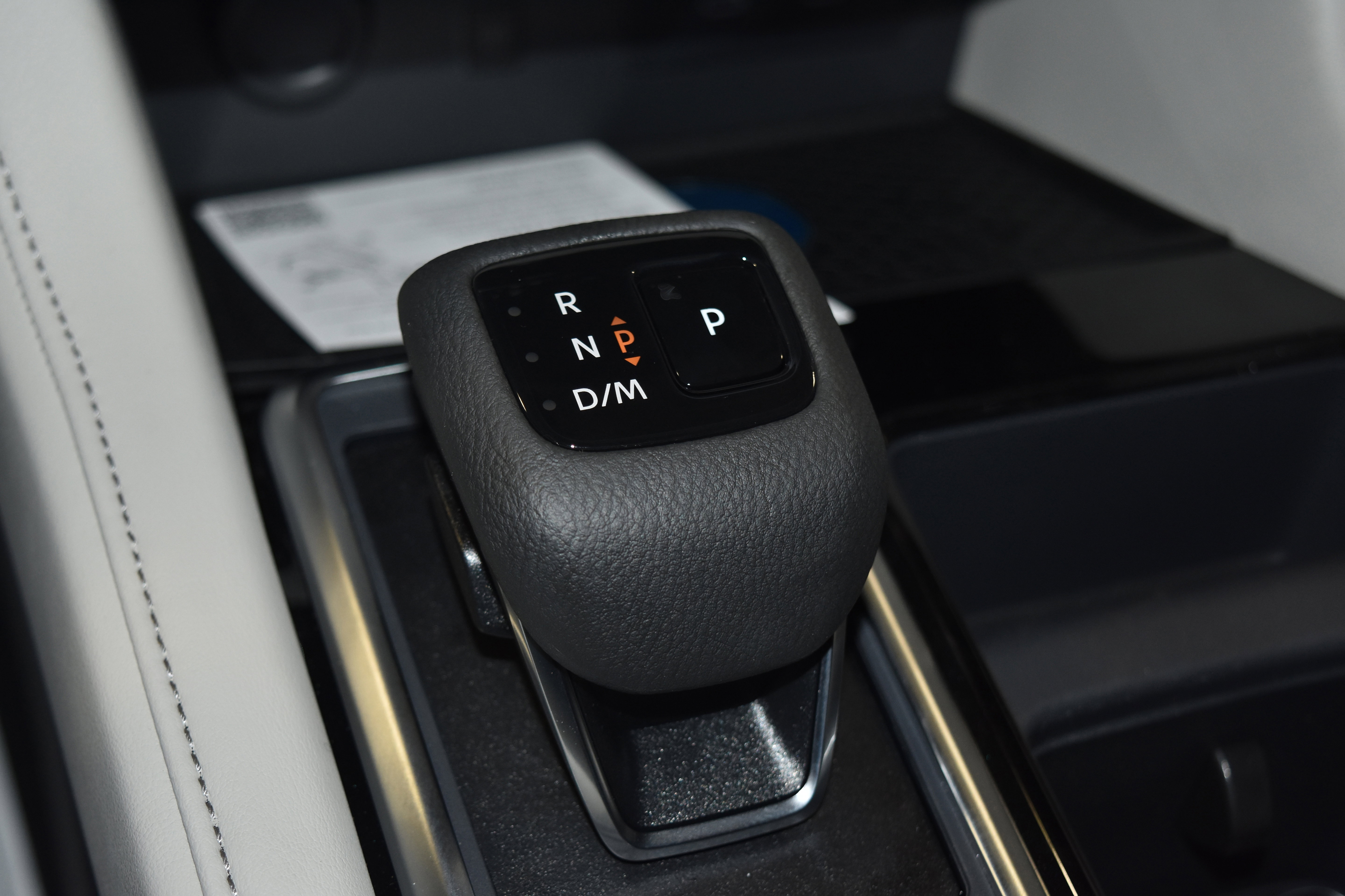 New 2026 Nissan Pathfinder SL AWD/4WD image 13