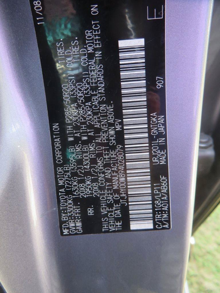 Used 2009 Lexus LX 570 4WD image 31