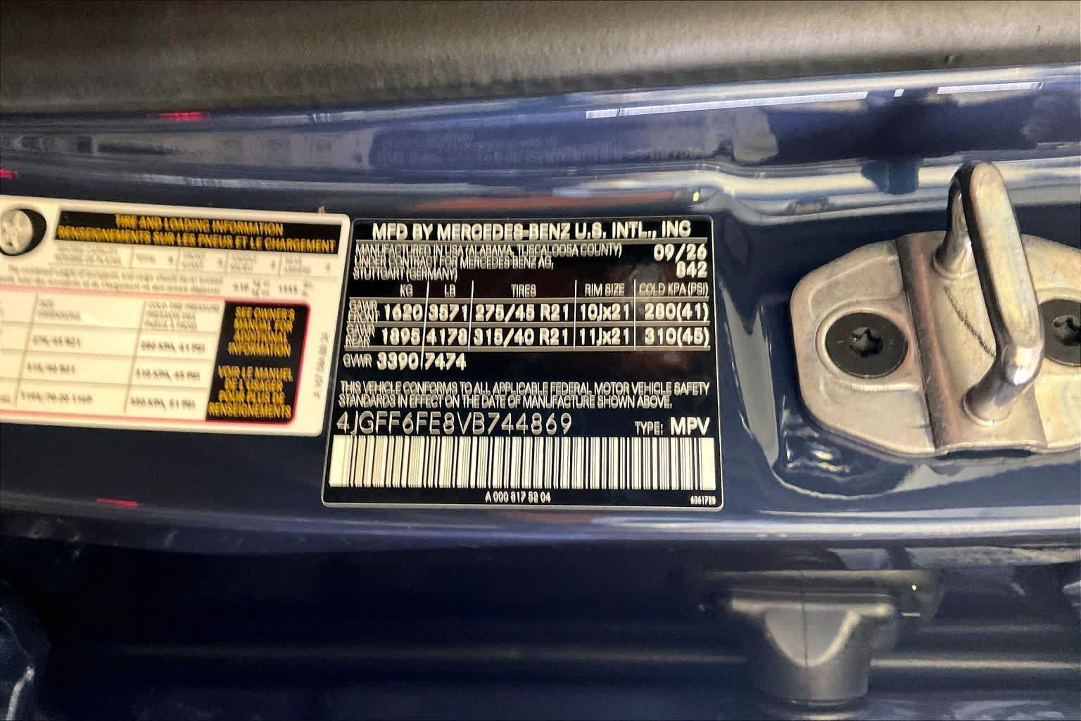 New 2027 Mercedes-Benz GLS 450 4MATIC image 12