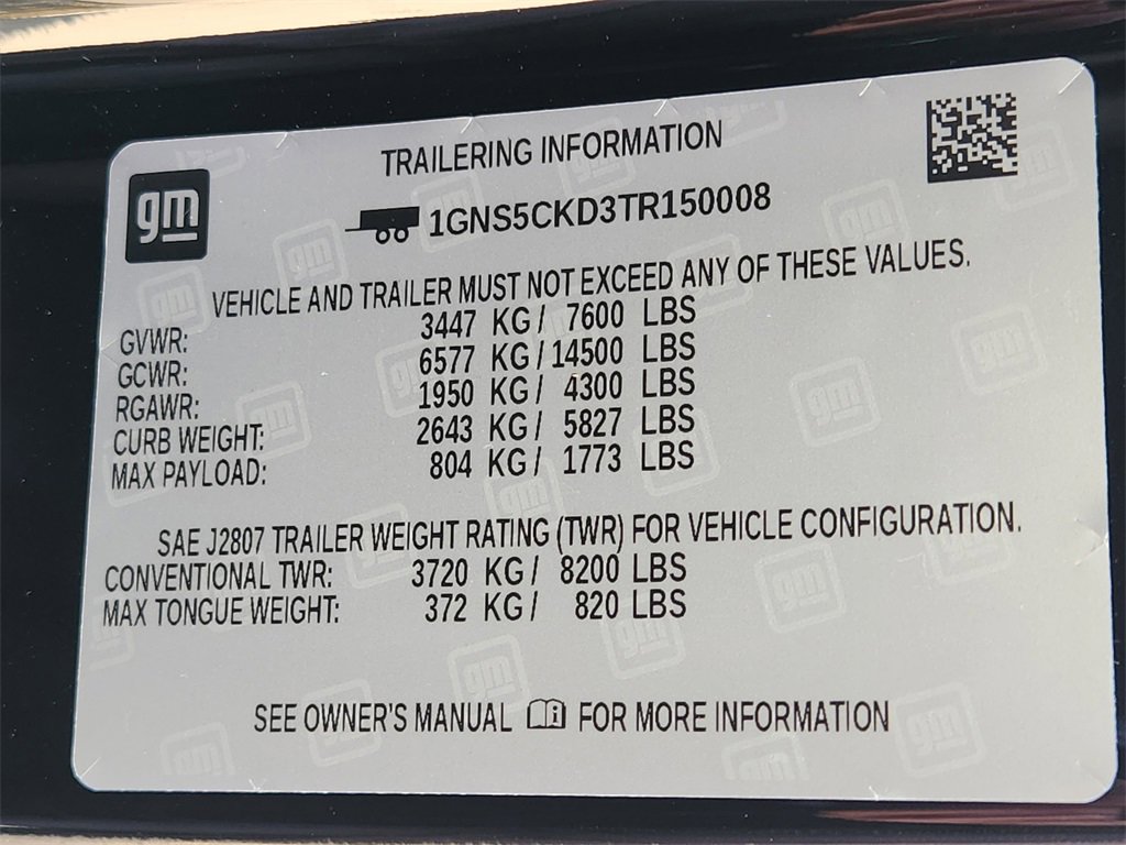 New 2026 Chevrolet Suburban LT w/ Comfort Package image 8