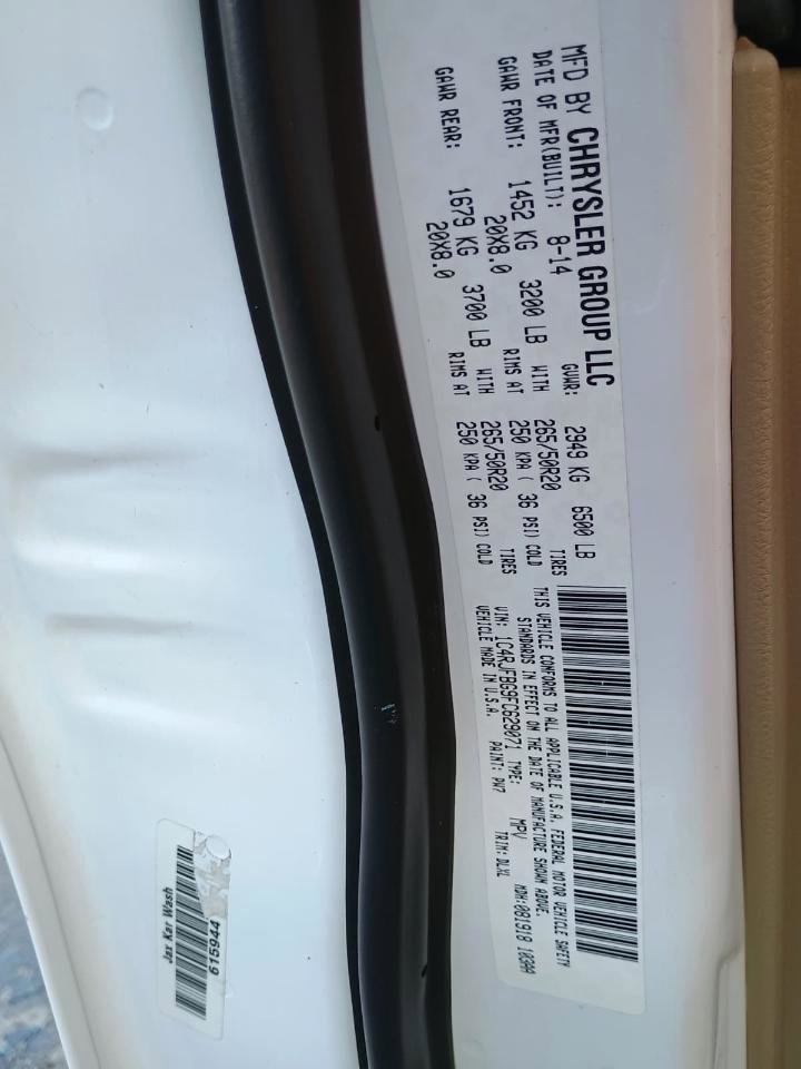 Used 2015 Jeep Grand Cherokee Limited w/ Luxury Group II image 18