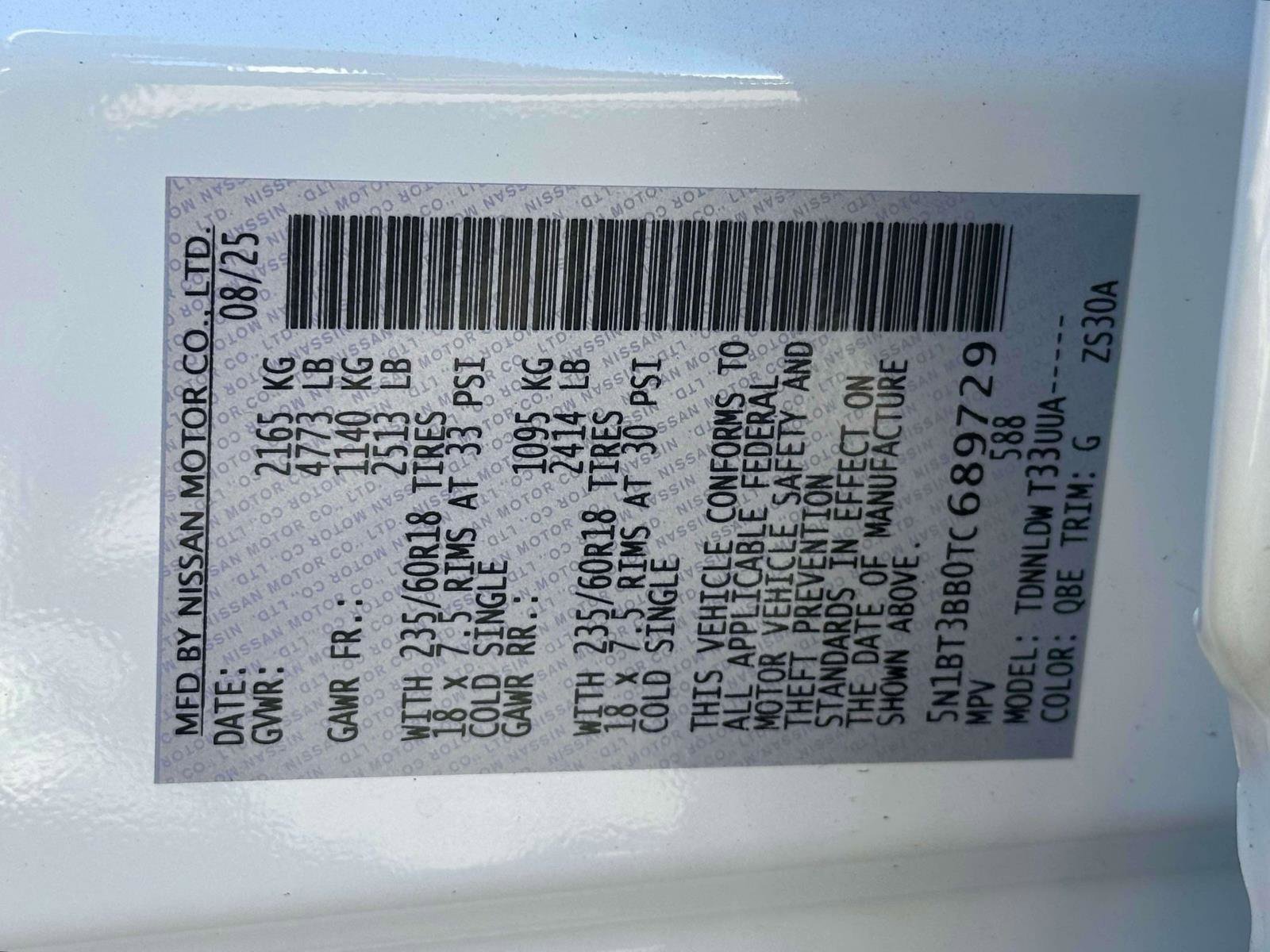 Used 2026 Nissan Rogue SV image 17