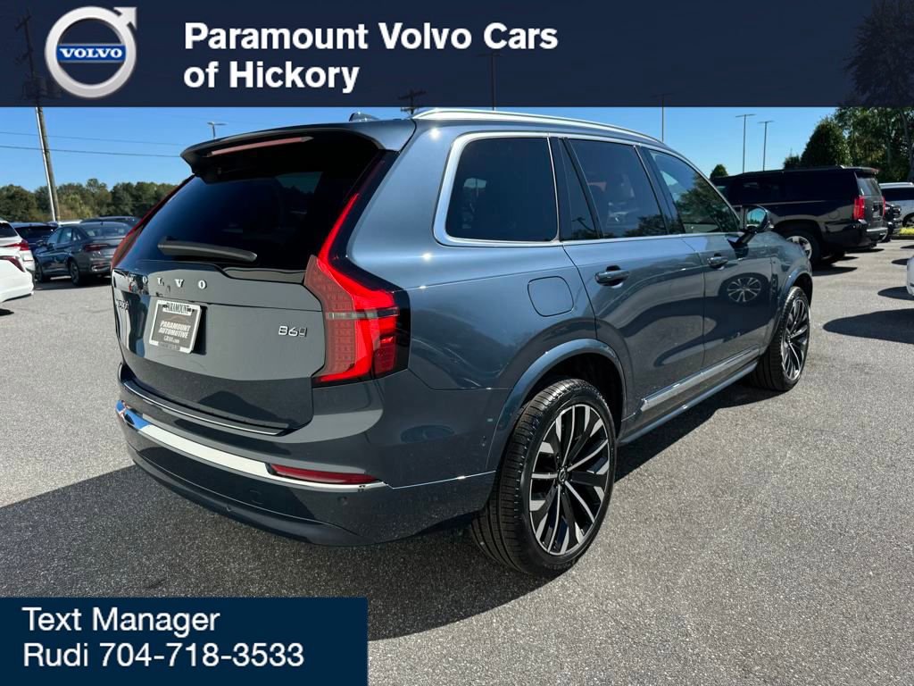 New 2026 Volvo XC90 B6 Plus w/ Protection Package Premier image 23