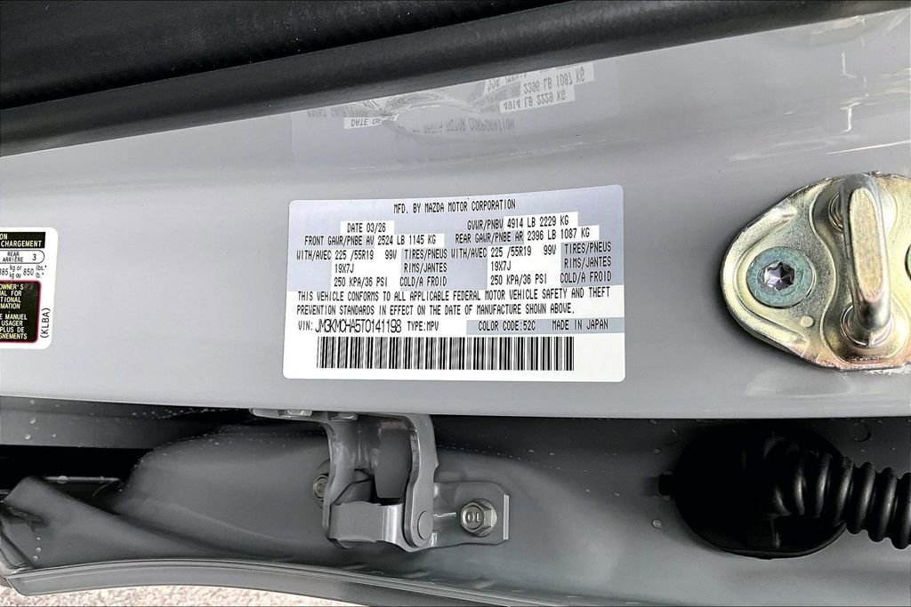 New 2026 MAZDA CX-5 Preferred AWD/4WD image 13