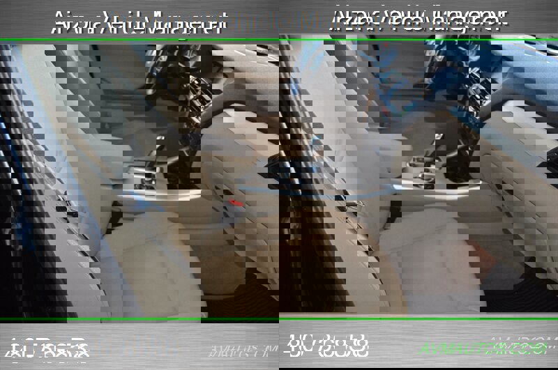 Used 2012 BMW X3 xDrive28i image 21