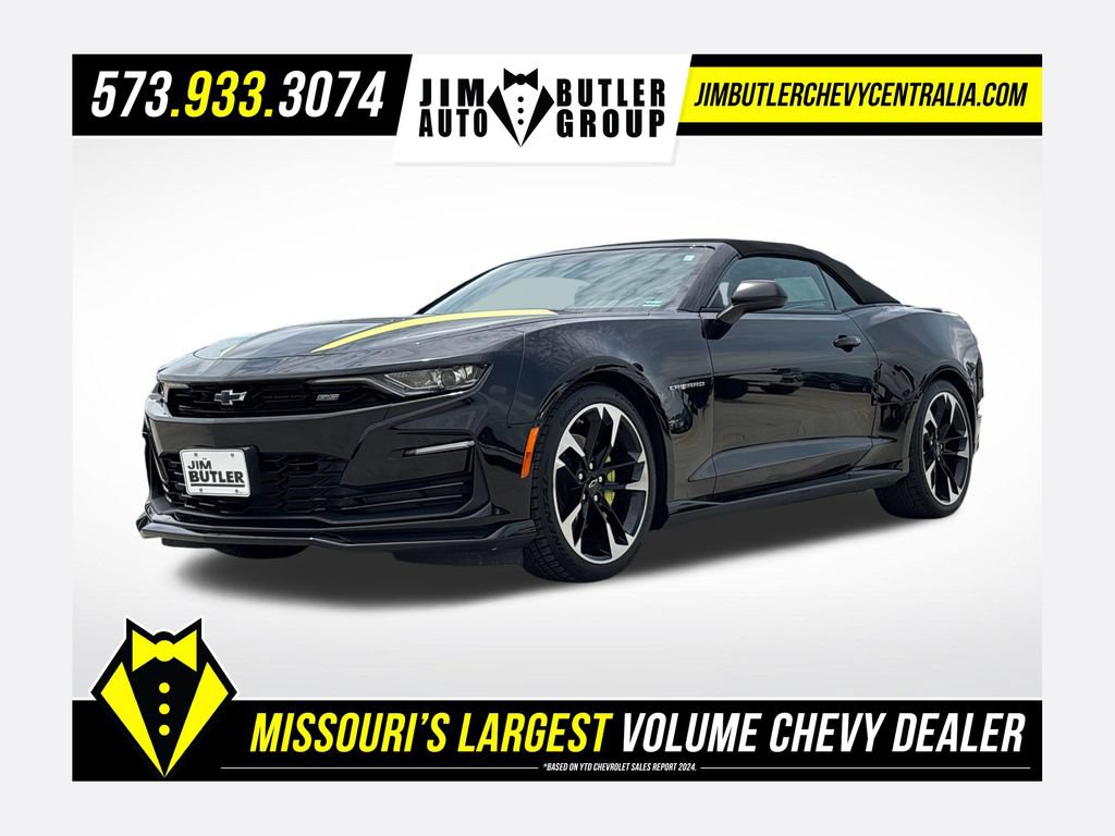 Used 2023 Chevrolet Camaro SS RWD image 1