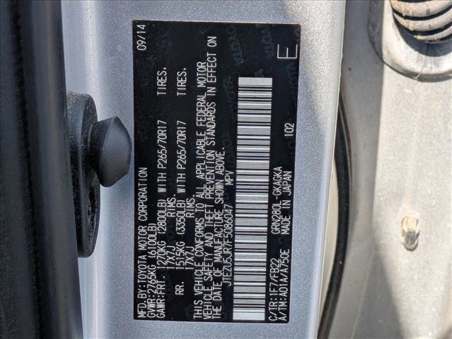 Used 2015 Toyota 4Runner SR5 image 15