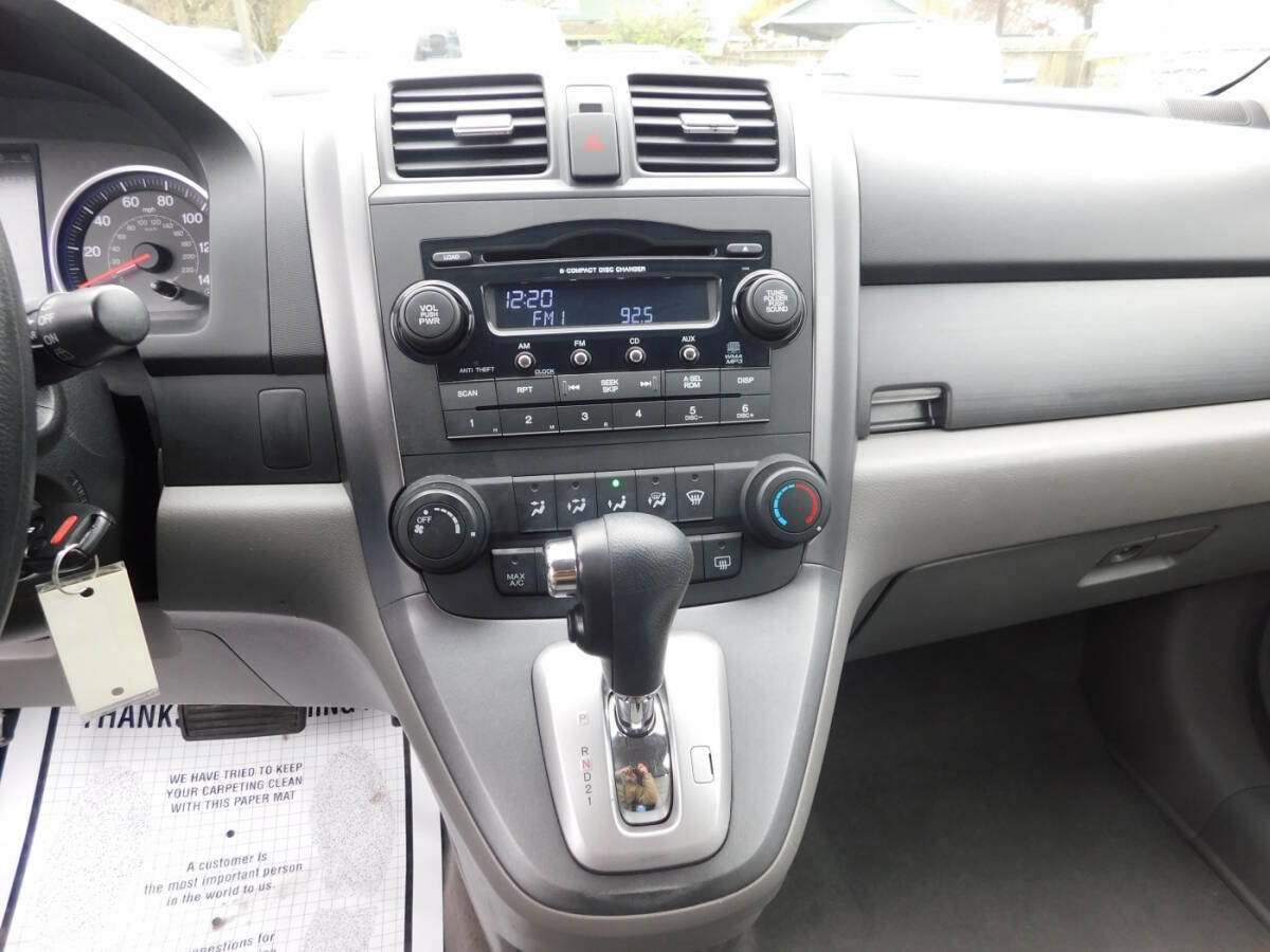 Used 2007 Honda CR-V EX image 10