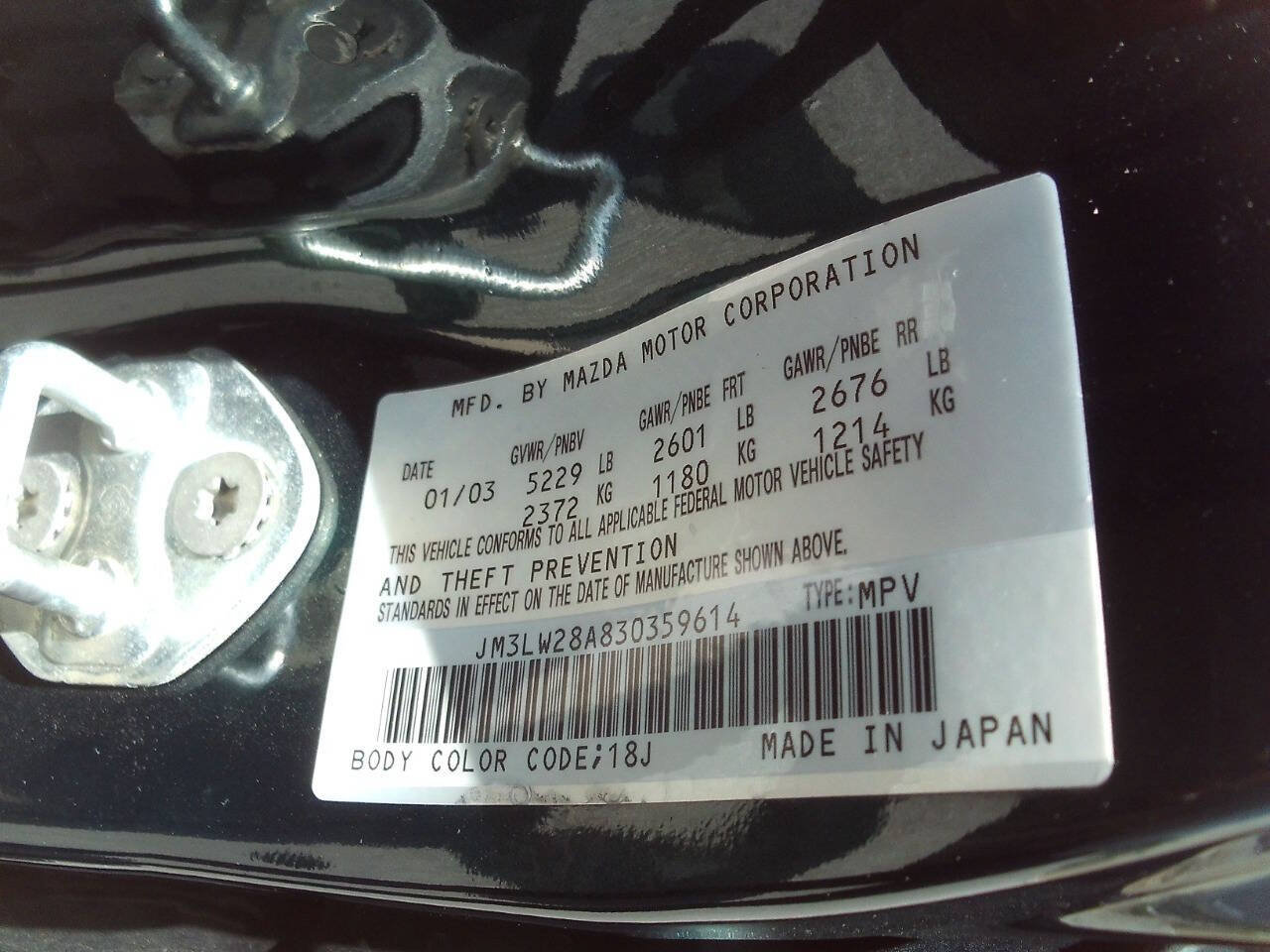 Used 2003 MAZDA MPV LX FWD image 21