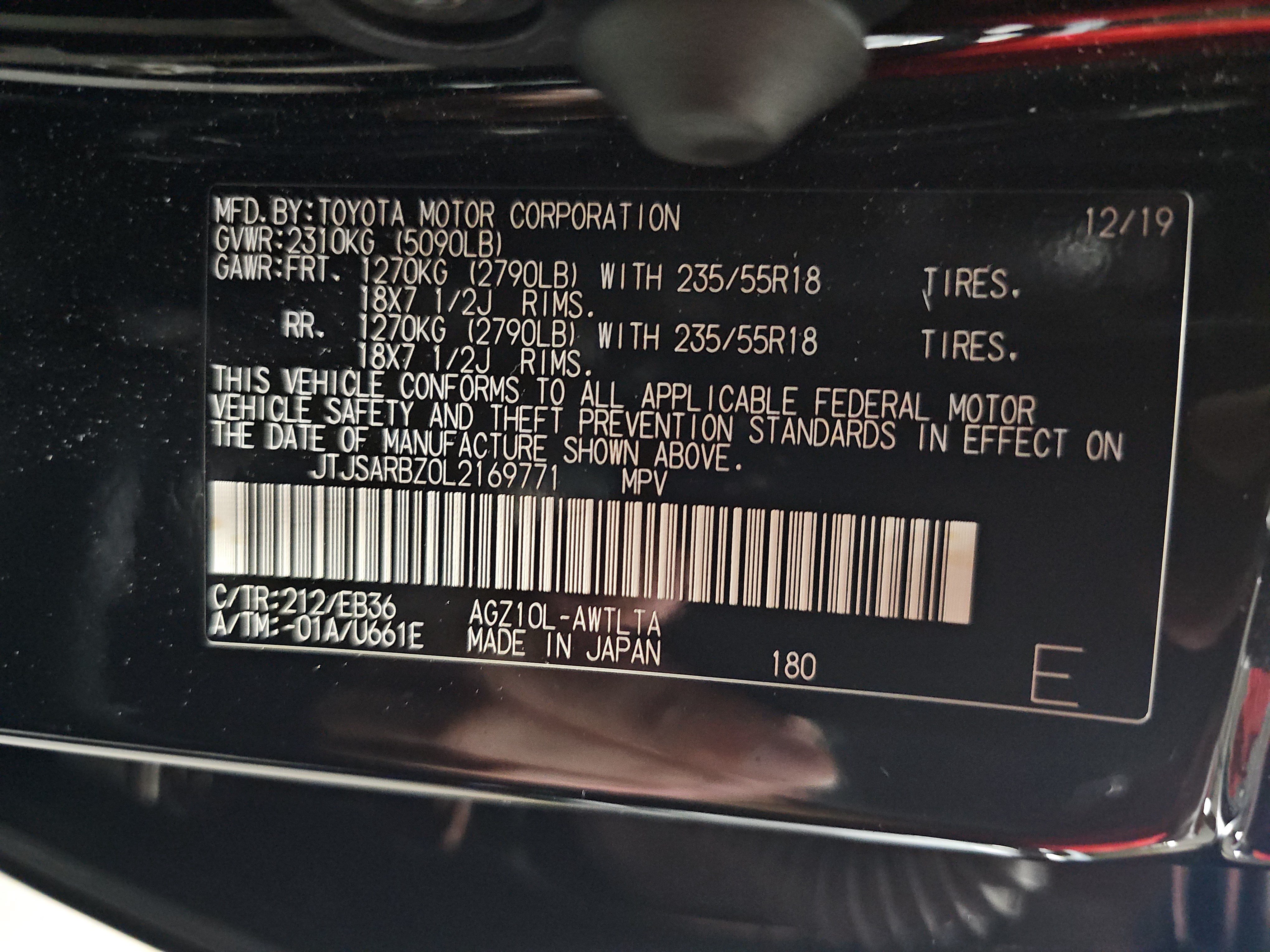Used 2020 Lexus NX 300 F Sport w/ F Sport Premium Package FWD image 37