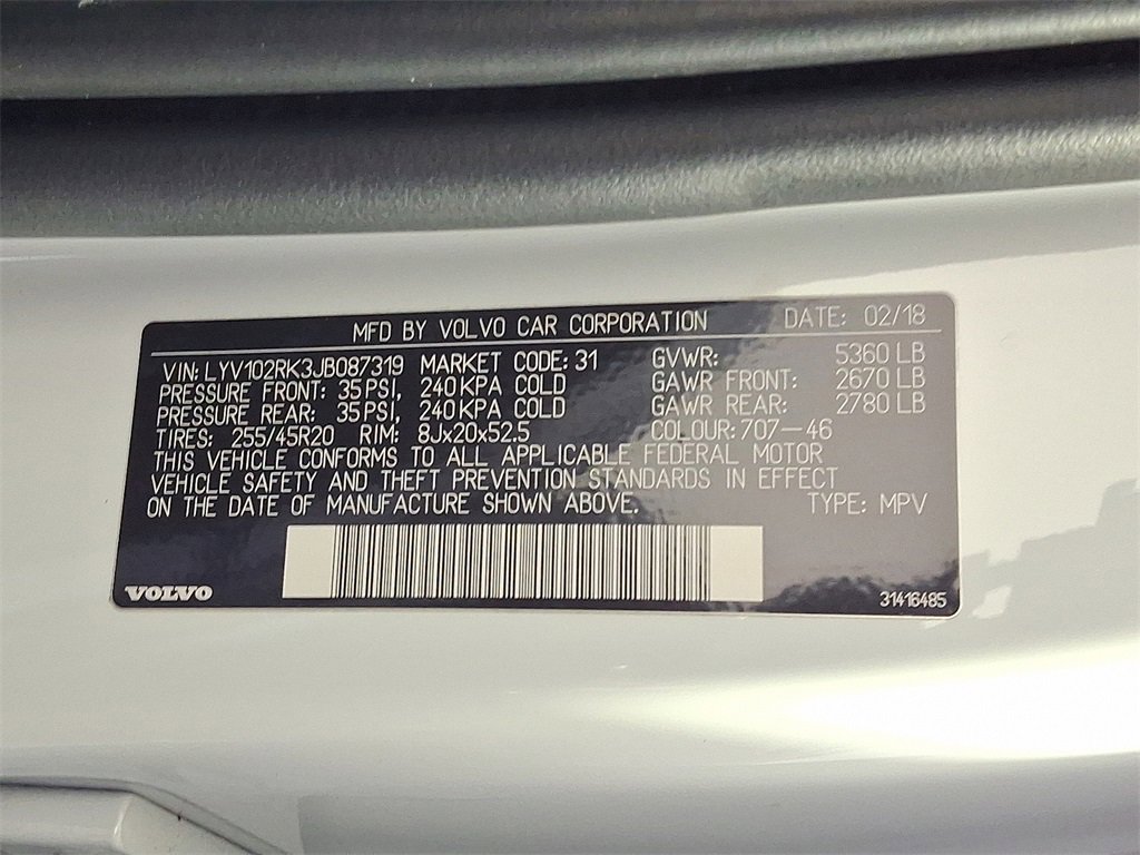 Used 2018 Volvo XC60 T5 Momentum w/ Vision Package image 30