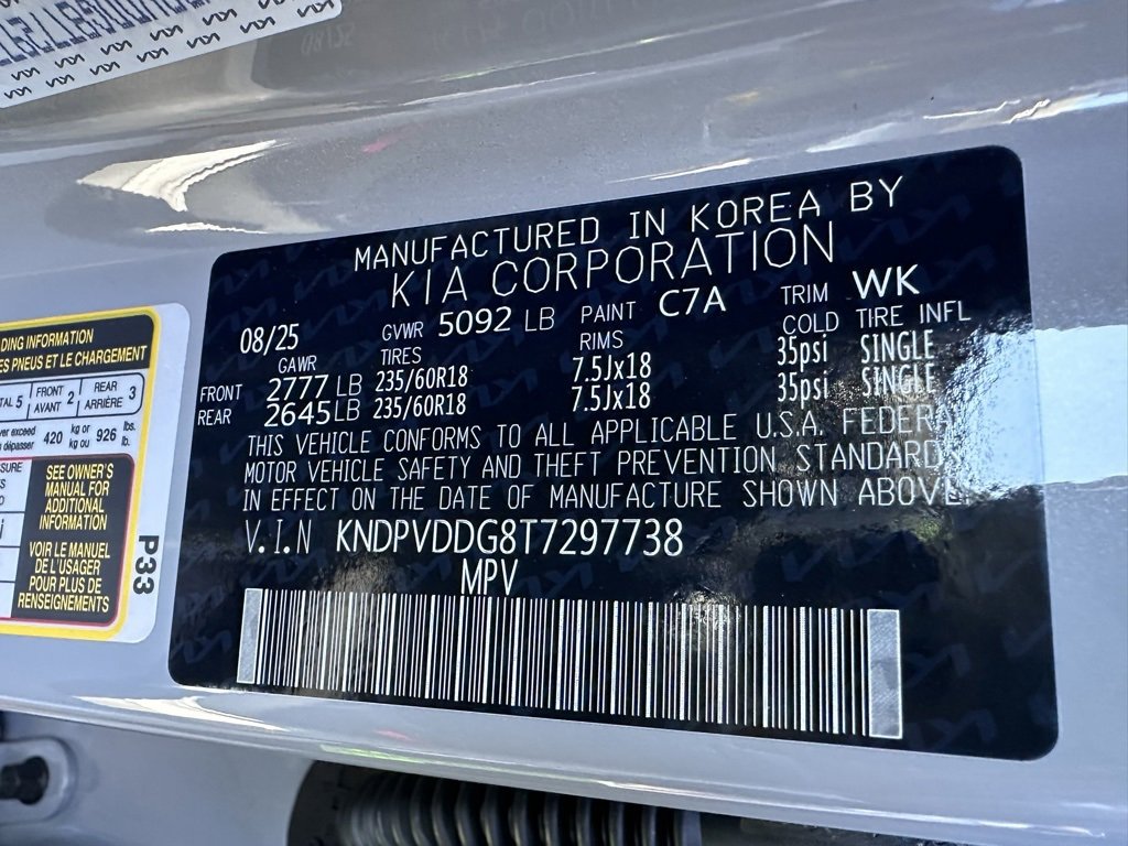 New 2026 Kia Sportage EX image 33