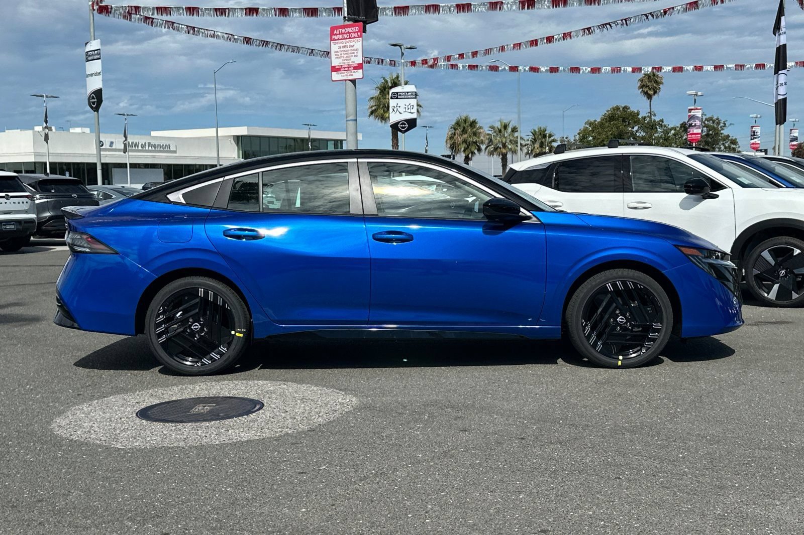 New 2026 Nissan Sentra SR w/ Floor Mat Package FWD image 3