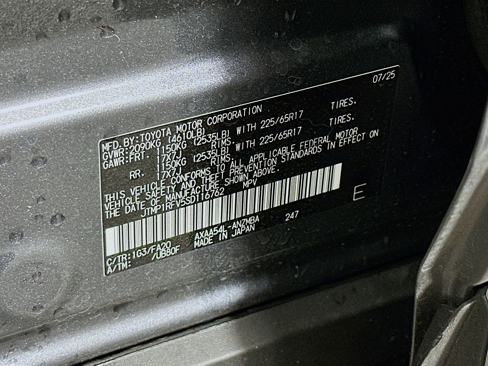 Certified 2025 Toyota RAV4 XLE w/ Convenience Package image 33