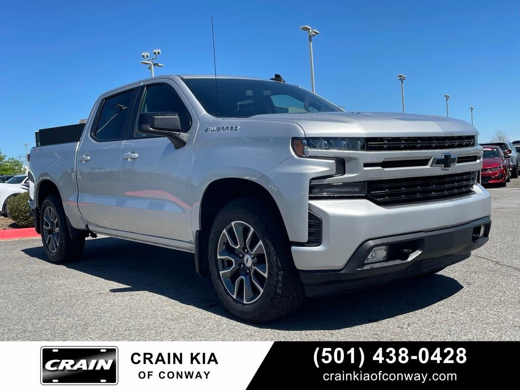 Used 2020 Chevrolet Silverado 1500 RST w/ All-Star Edition