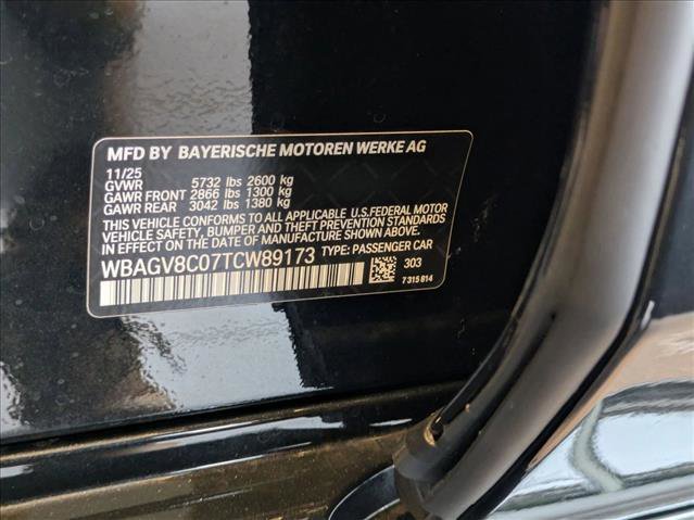 New 2026 BMW M850i xDrive image 18