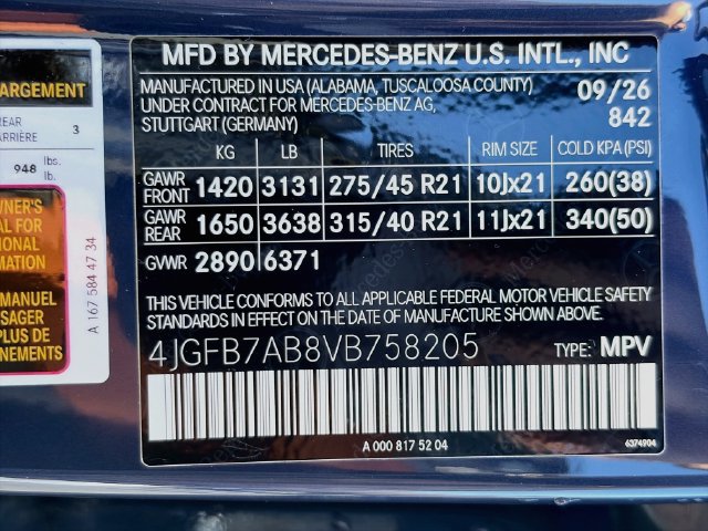 New 2027 Mercedes-Benz GLE 350 4MATIC image 31