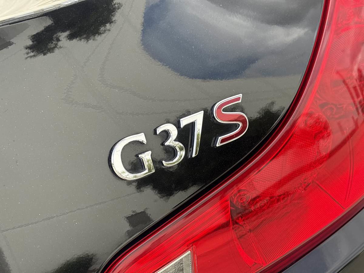 Used 2012 INFINITI G37 Journey w/ Premium Pkg RWD image 10