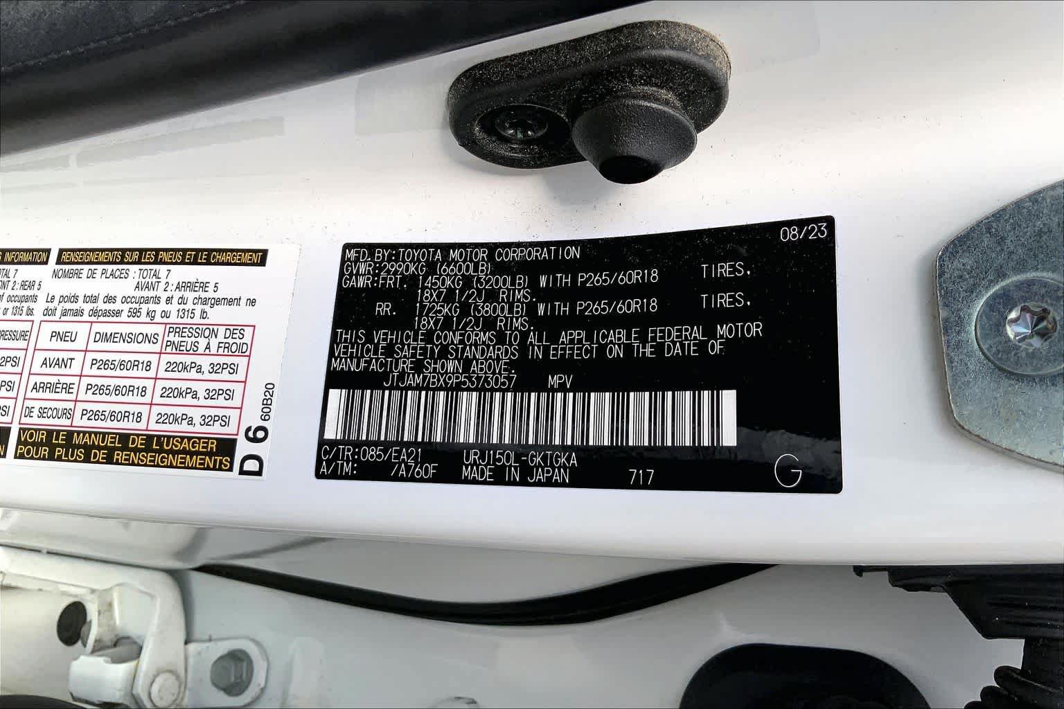 Certified 2023 Lexus GX 460 Premium w/ Premium Package AWD/4WD image 37