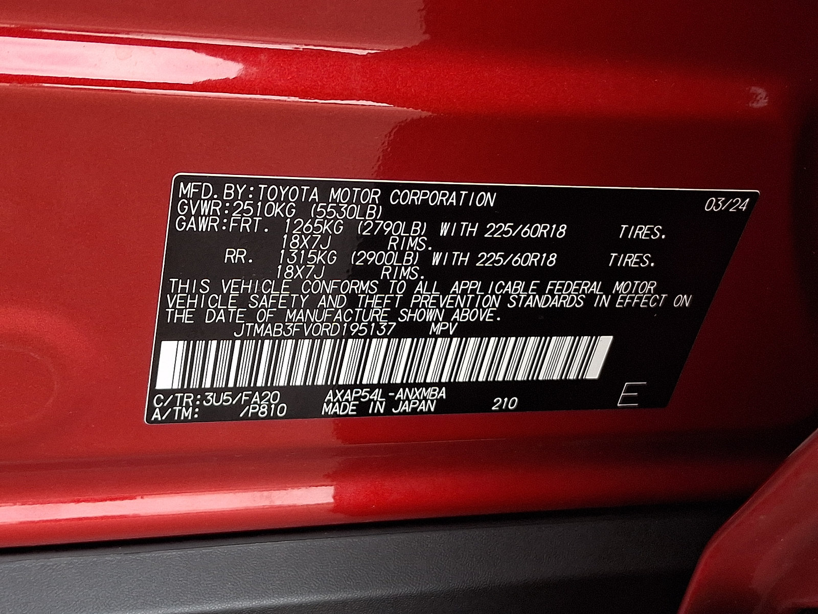 Used 2024 Toyota RAV4 SE w/ Weather & Moonroof Package AWD/4WD image 27