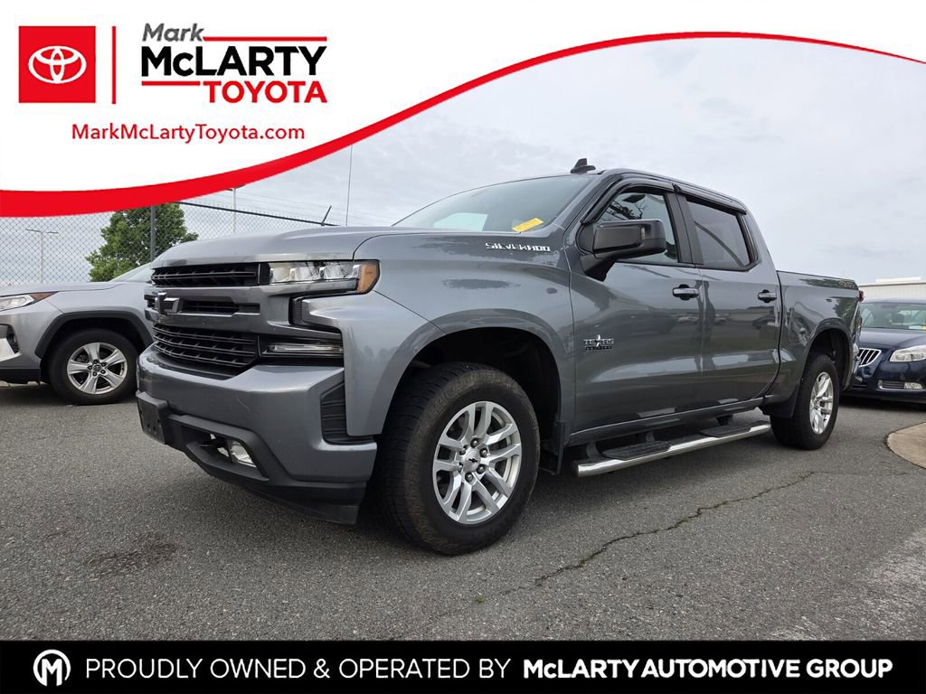 Used 2020 Chevrolet Silverado 1500 RST w/ Texas Edition AWD/4WD image 1