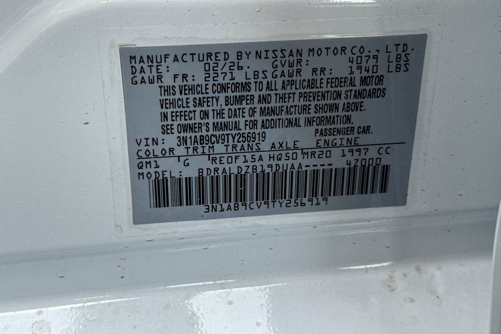 New 2026 Nissan Sentra SV w/ Floor Mat Package FWD image 26