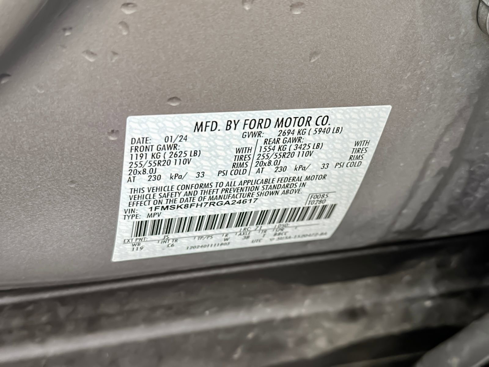 Used 2024 Ford Explorer Limited image 30