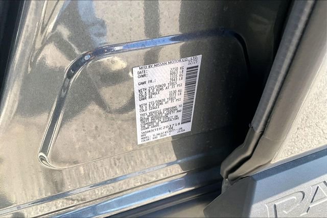 New 2026 Nissan Pathfinder SL image 8