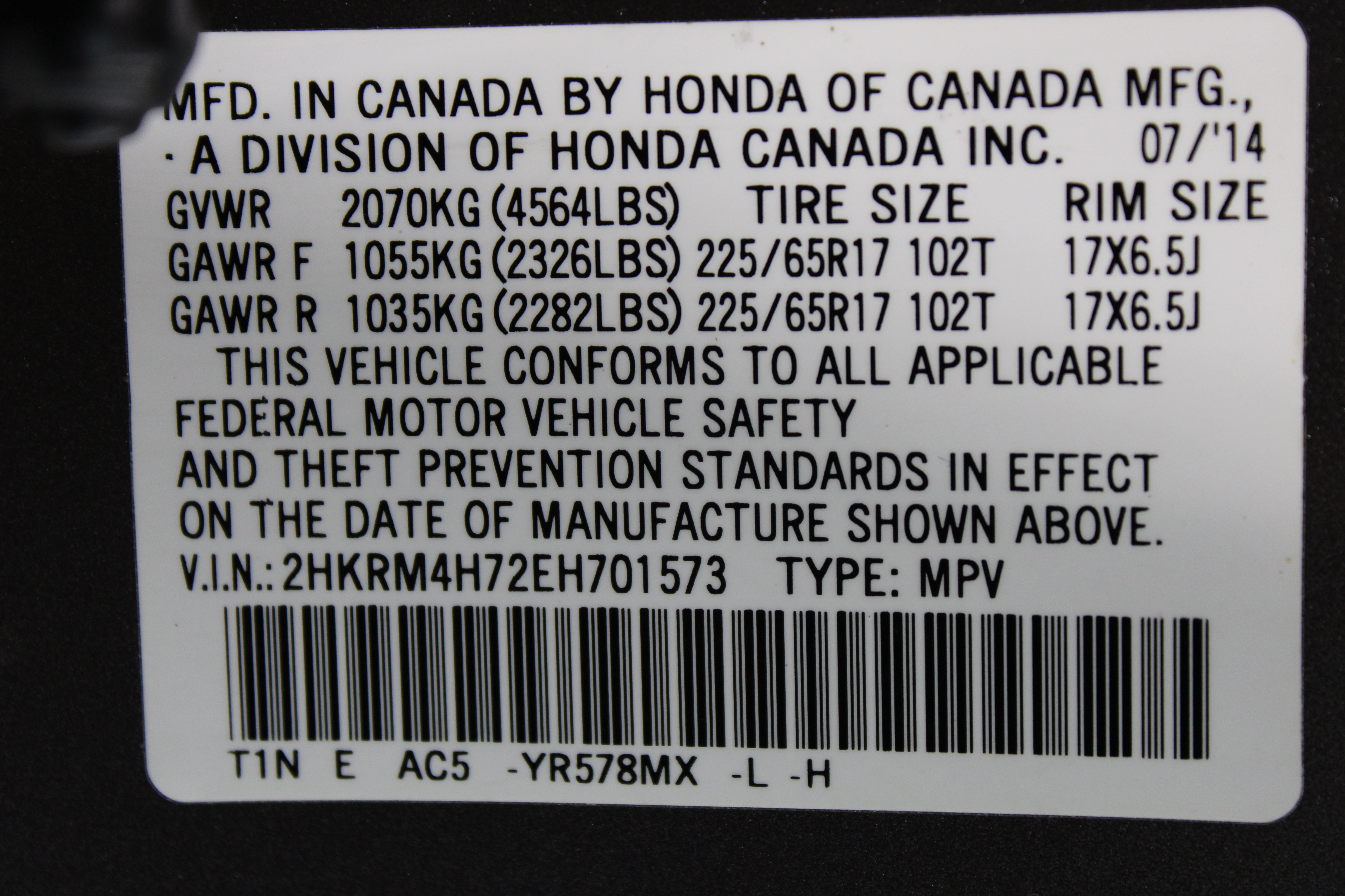 Used 2014 Honda CR-V EX-L image 40