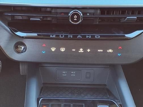New 2025 Nissan Murano SL image 12
