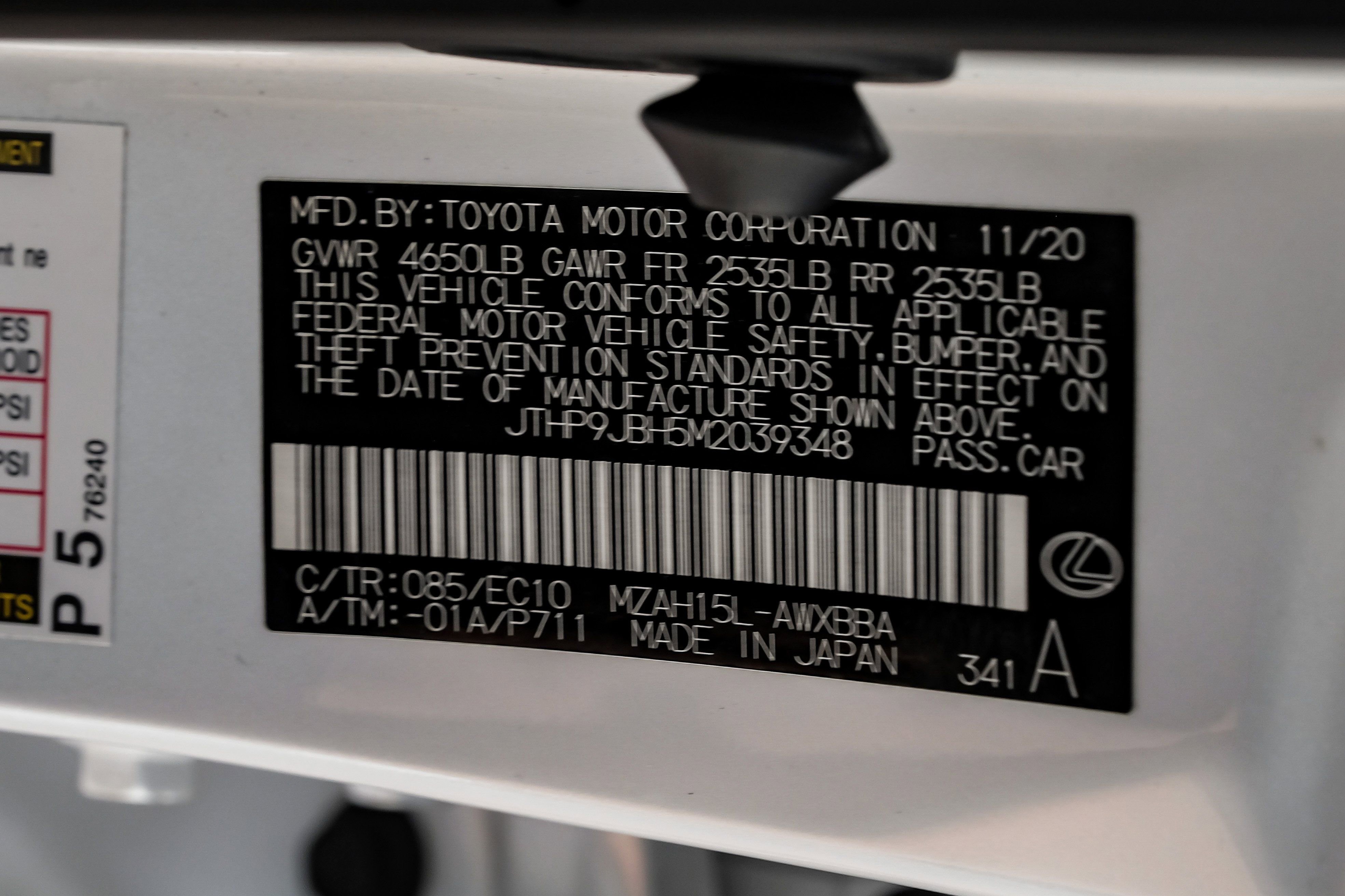 Used 2021 Lexus UX 250h w/ Premium Package image 54