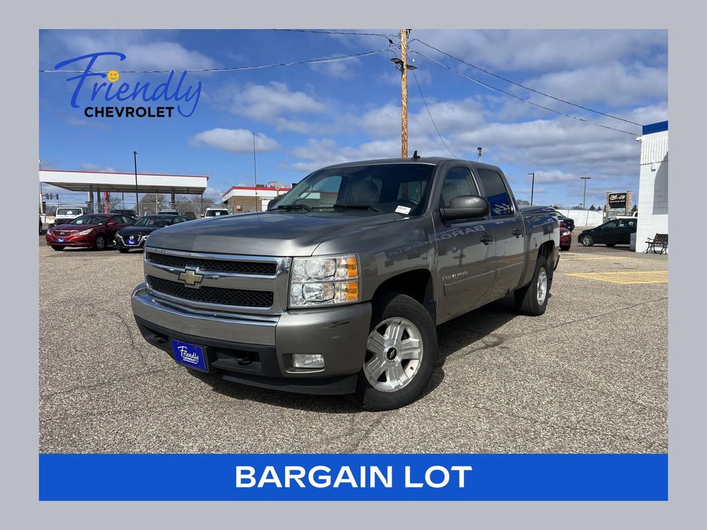 Used 2008 Chevrolet Silverado 1500 LT w/ Power Pack Plus
