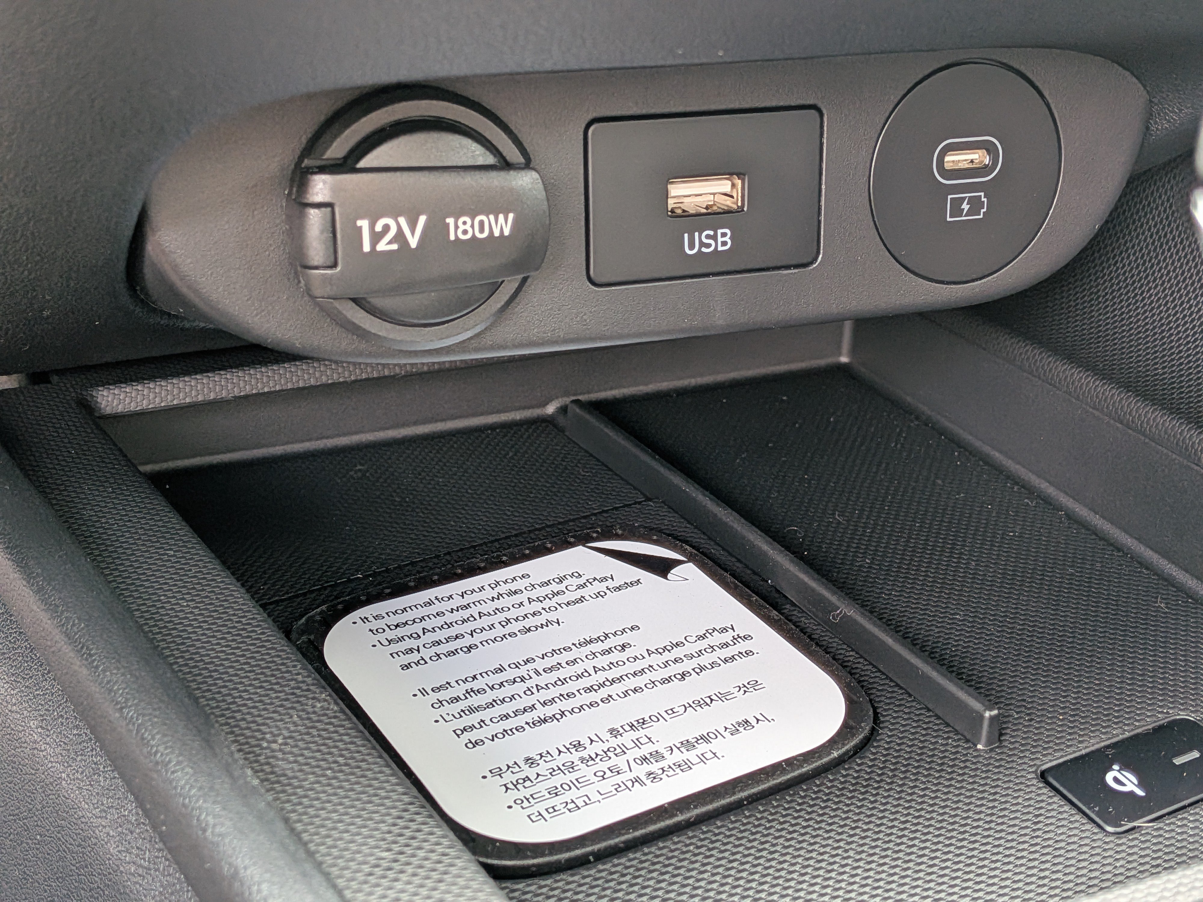 New 2026 Hyundai Elantra SEL Sport FWD image 29