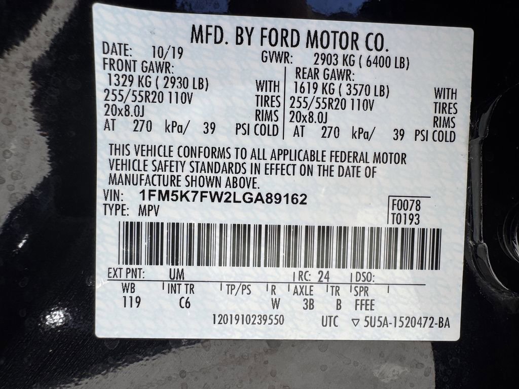 Used 2020 Ford Explorer Limited w/ Hybrid Equipment Group 310A RWD image 32