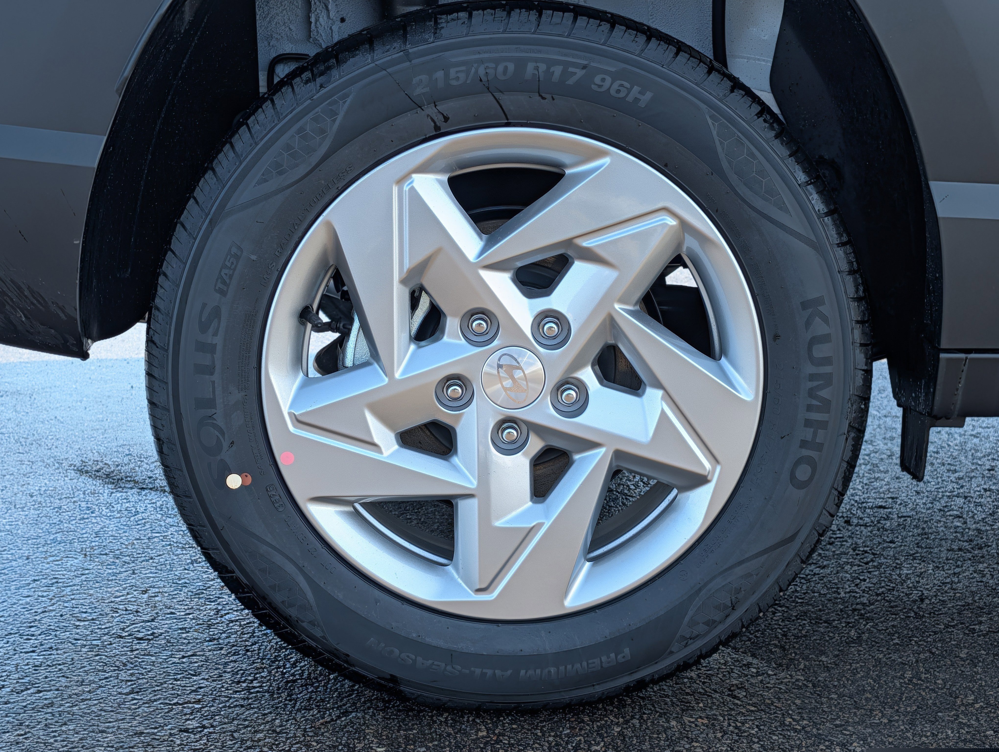 New 2026 Hyundai Kona SEL Sport image 39