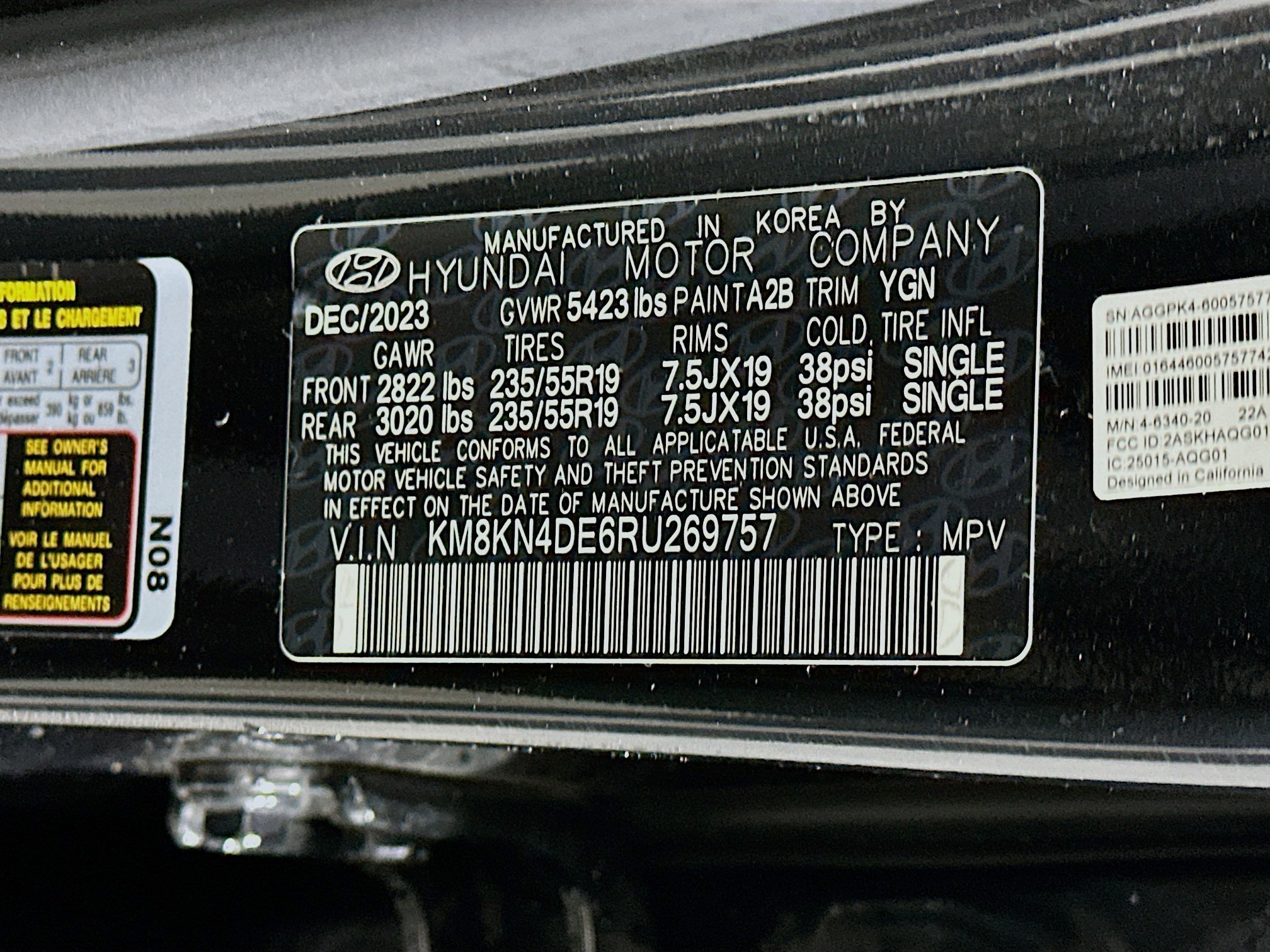 Used 2024 Hyundai Ioniq 5 SEL RWD image 12