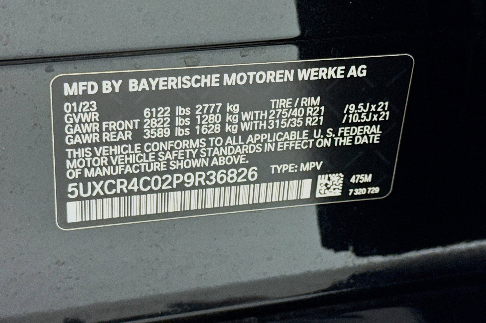 Used 2023 BMW X5 sDrive40i w/ M Sport Package RWD image 24