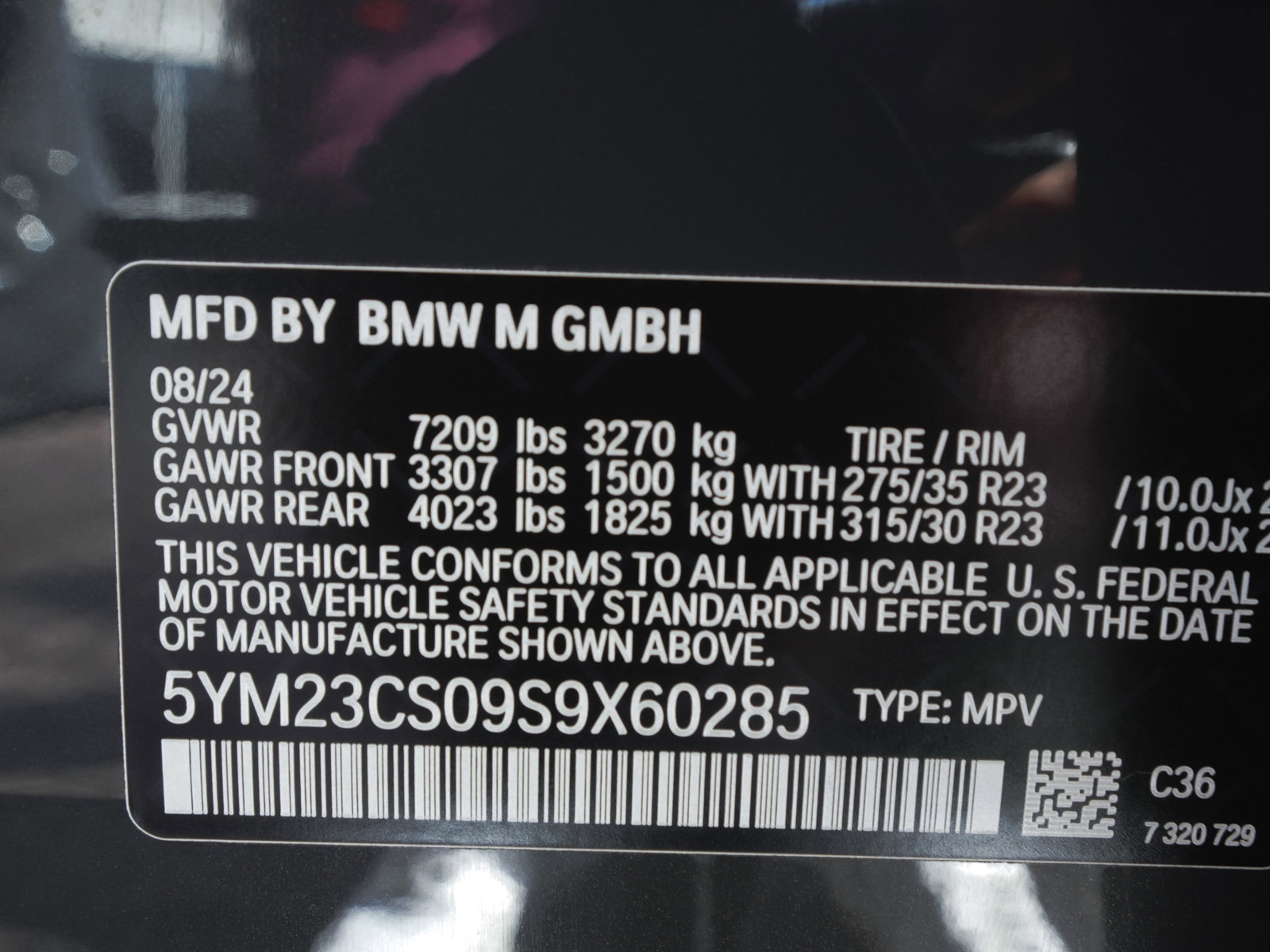 Used 2025 BMW XM image 15