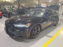 Used 2023 Acura Integra A-Spec w/ Technology Package FWD image 21