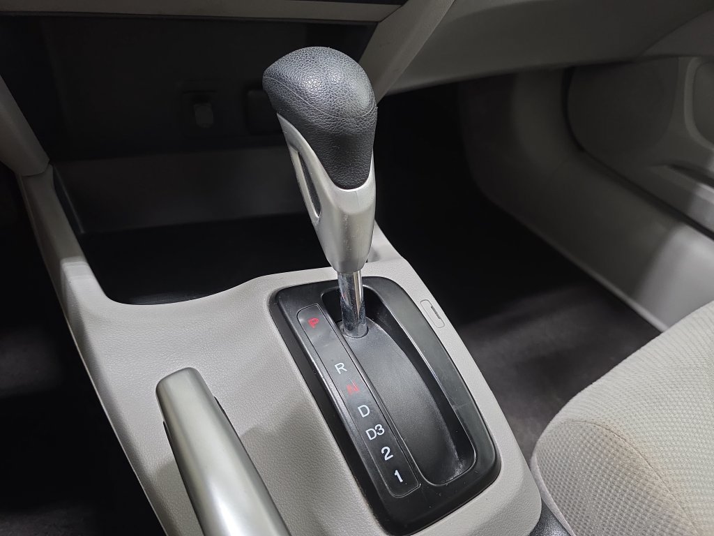 Used 2012 Honda Civic EX image 21