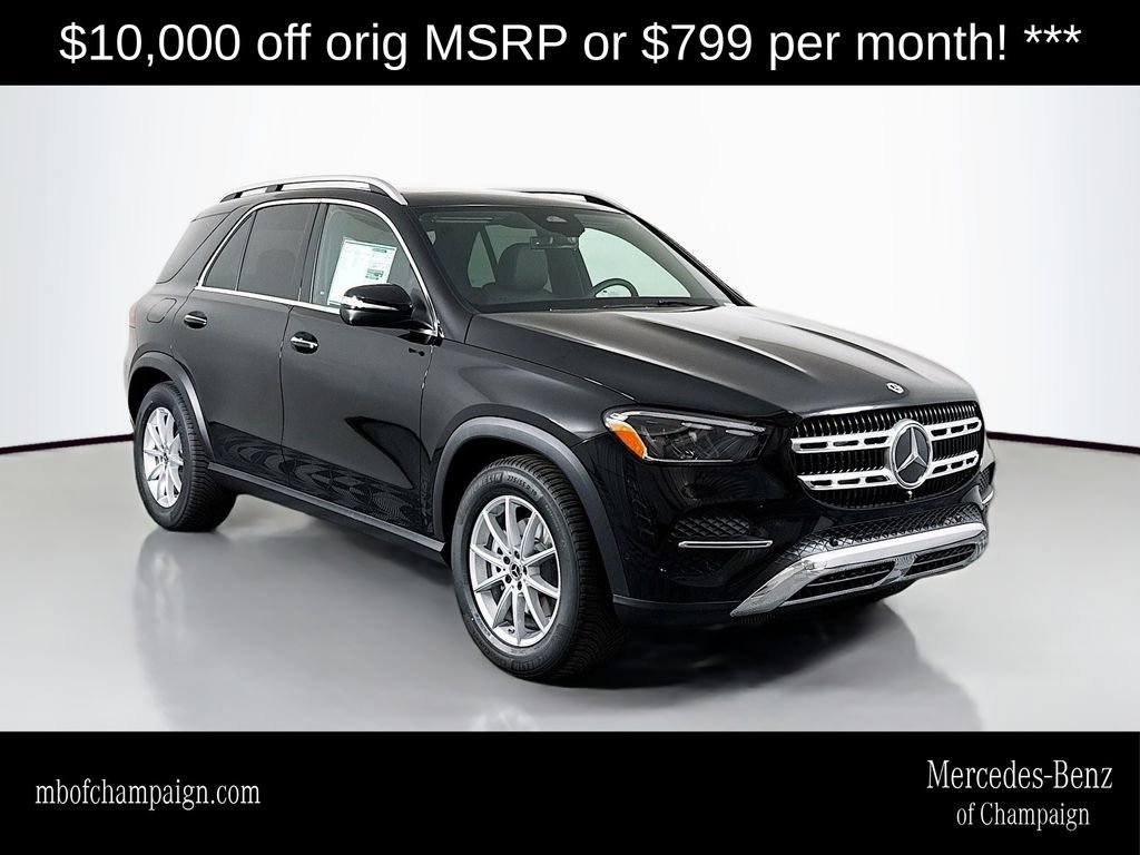 Used 2026 Mercedes-Benz GLE 350 4MATIC image 1