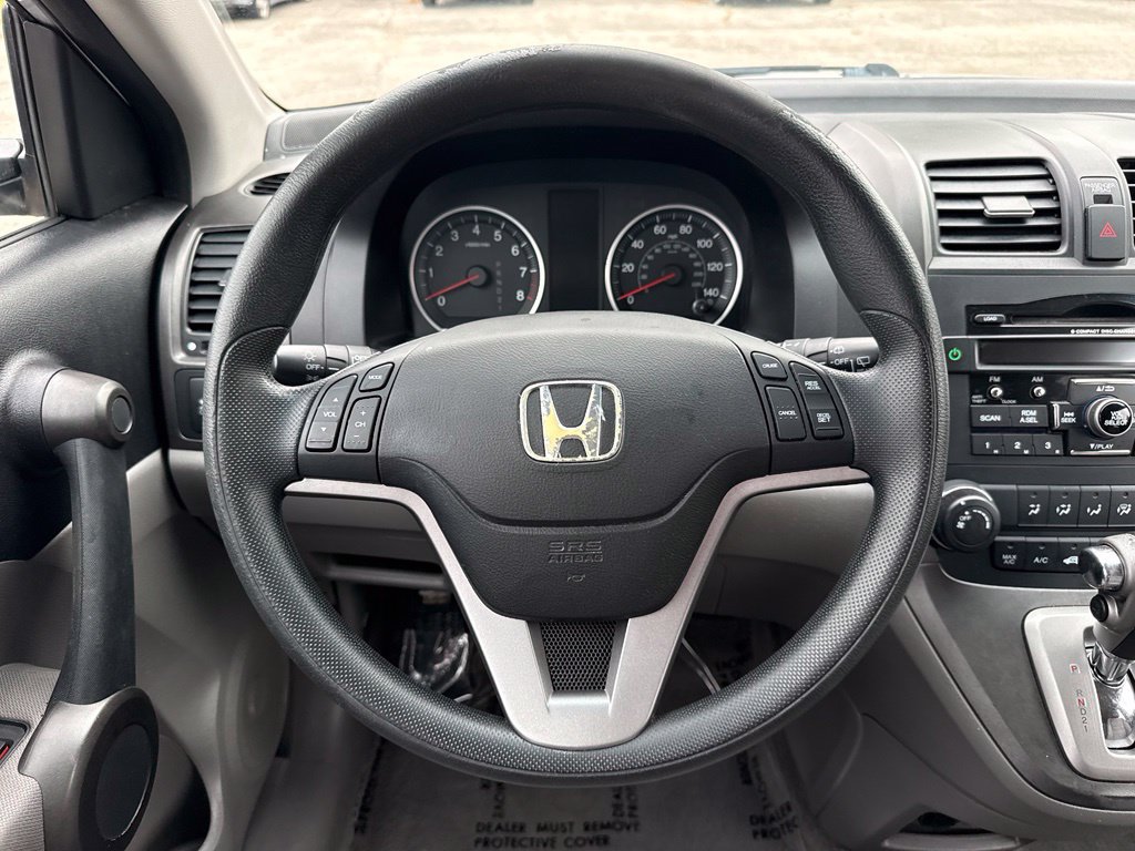Used 2011 Honda CR-V EX image 16