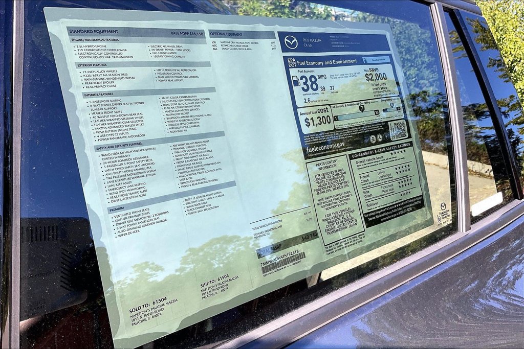 New 2026 MAZDA CX-50 AWD 2.5 Hybrid w/ Premium Pkg image 14